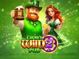 ลัคกี้ส์ ไวลด์ ผับ 2 thumbnail